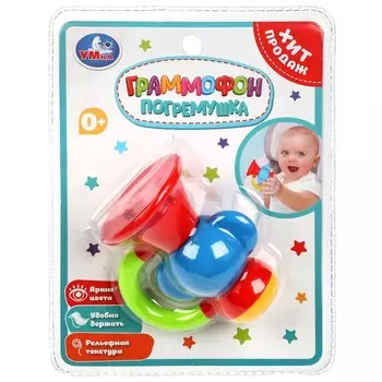 Обучающая игрушка Умка ZY1214493-R