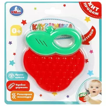 Обучающая игрушка Умка ZY1406541-R