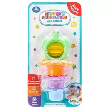 Обучающая игрушка Умка ZY429822-R