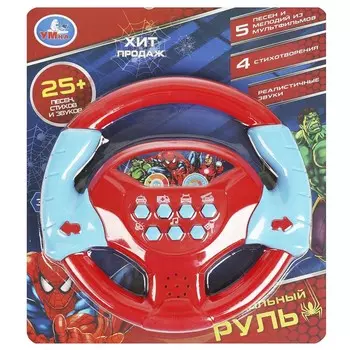 Обучающая игрушка Умка ZY805146-R18