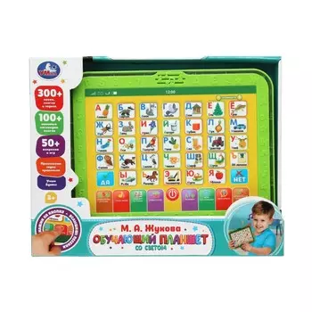 Обучающая игрушка ЖУКОВА М