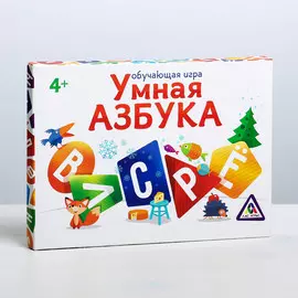 Обучающая магнитная игра