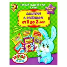 Обучающие книги