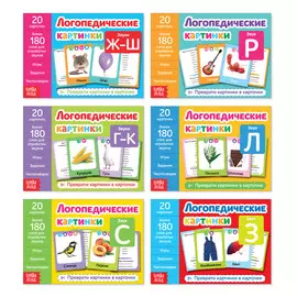 Обучающие книги