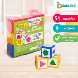 Обучающие кубики