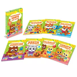 Обучающий блок