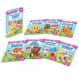 Обучающий блок