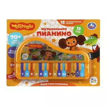 Обучающий музыкальный инструмент Чебурашка, Умка B2360956-R1
