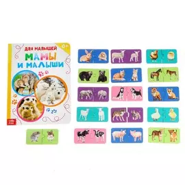 Обучающий набор