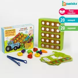 Обучающий набор