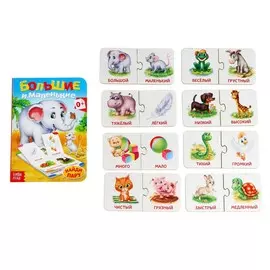 Обучающий набор