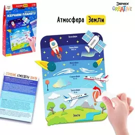 Обучающий набор