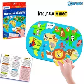 Обучающий набор