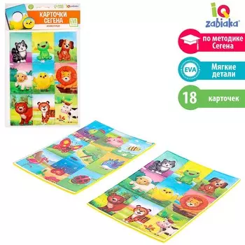 Обучающий набор