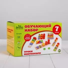 Развивающие игры