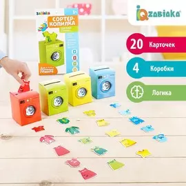 Обучающий набор