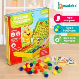 Обучающий набор