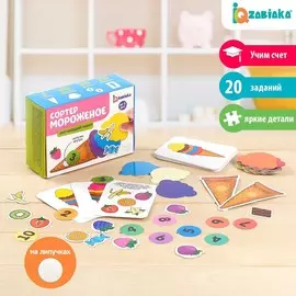 Обучающий набор