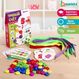 Обучающий набор