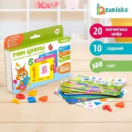 Обучающий набор с магнитными пластиковыми цифрами