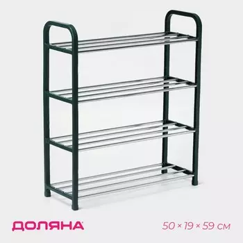 Полка для обуви доляна, 4 яруса, 501959 см, зеленая