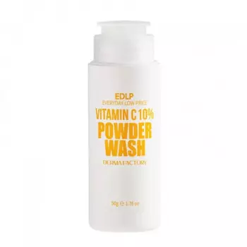 Очищающая энзимная пудра с витамином C 50г
