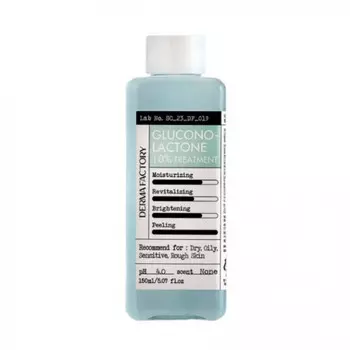 Очищающая эссеция-тонер для лица с глюконолактоном 150мл