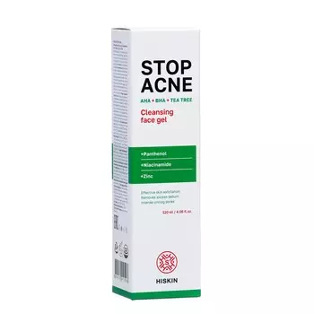 Очищающий гель для умывания hiskin stop acne, 120 мл