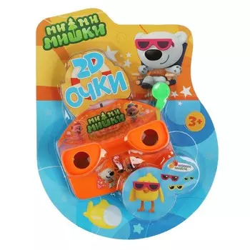 ОЧКИ 2D Ми-ми-мишки, ИГРАЕМ ВМЕСТЕ ZY1205613-R4