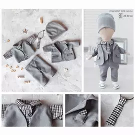 Одежда для куклы