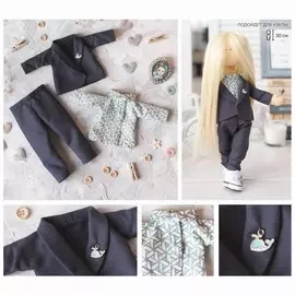 Одежда для куклы