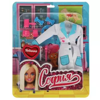 Одежда для кукол КАРАПУЗ ACJ01-S-BB