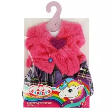 Одежда для кукол КАРАПУЗ OTFY-CAS-16-RU