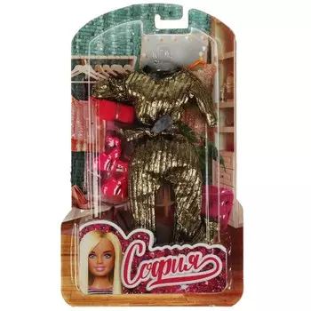 Одежда для кукол КАРАПУЗ SETDRESS-13-S-BB