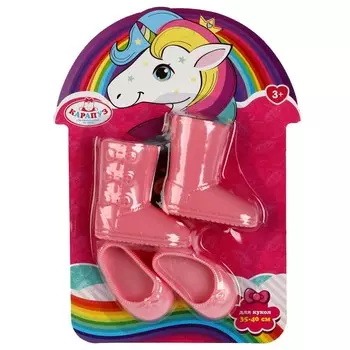 Одежда для кукол КАРАПУЗ SHOES-3540-22-RU