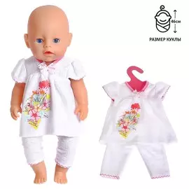 Одежда для пупса
