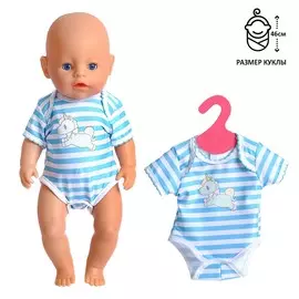 Одежда для пупса, боди