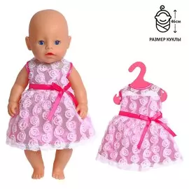 Одежда для пупса: платье летнее, кружевное