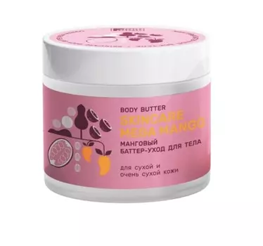 Oil Boom Баттер-уход для тела Манговый 360мл