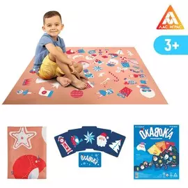 Новогодняя игра на внимание и скорость