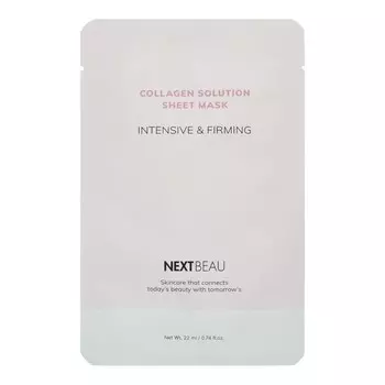 Омолаживающая тканевая маска с гидролизованным коллагеном 22мл