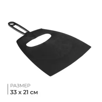 Опахало, 3221 см