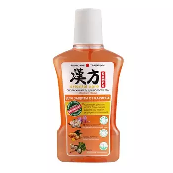 Ополаскиватель д/полости рта kampo