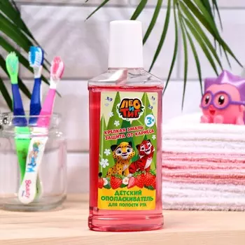 Ополаскиватель для полости рта