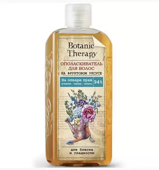 Ополаскиватель для волос Блеск и гладкость 280 г