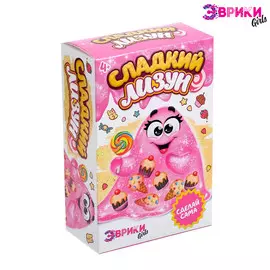 Опыты для детей