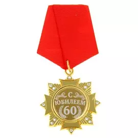 Медаль орден на подложке