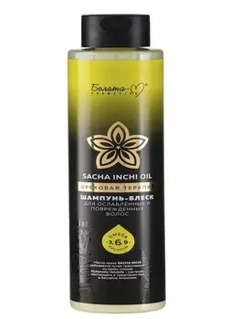 Ореховая терапия Шампунь-блеск для ослабленных и поврежденных волос 400 г