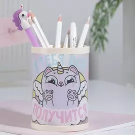 Органайзер для канцелярии, подставка для ручек и карандашей