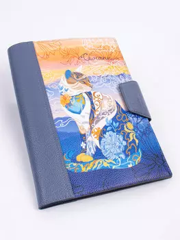 Органайзер